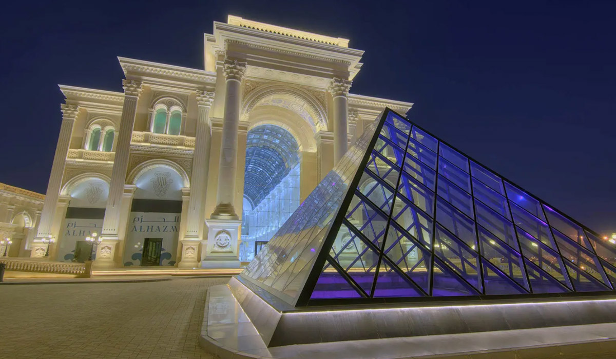 Alhazm Mall